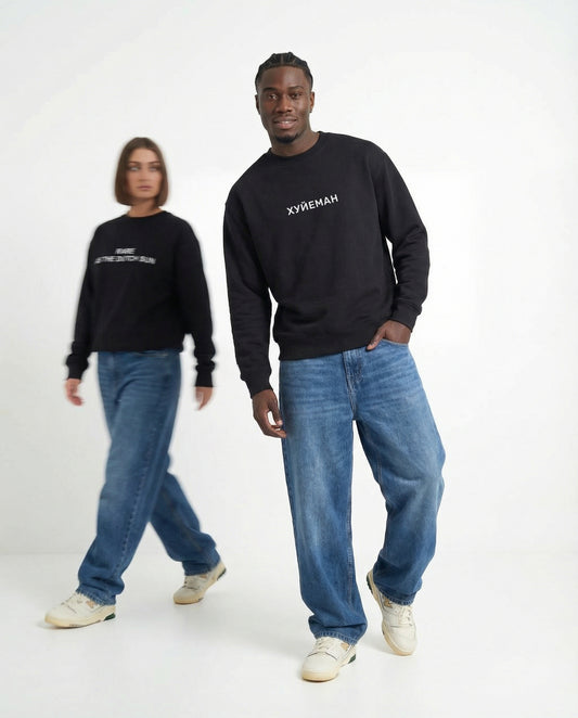 "Хуйеман" sweatshirt unisex