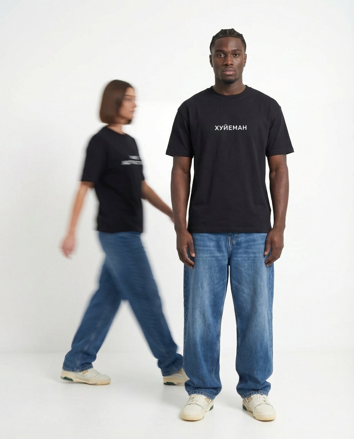 "Хуйеман" t-shirt unisex