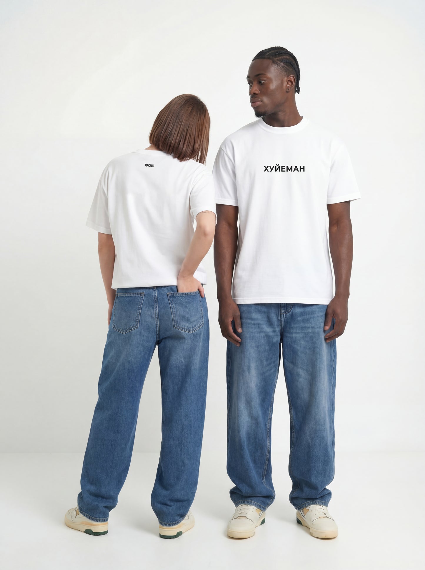 "Хуйеман" t-shirt unisex